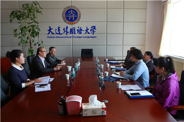 IMG_1520.JPG,IMG_1508.JPG,大连市教育工会于波主席一行来我校调研.doc,IMG_1533.jp