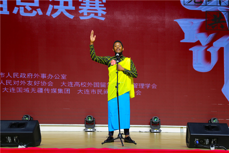 卢旺达 庄文演讲.jpg