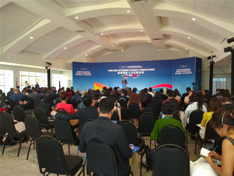 论坛会场.jpg