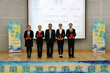 一等奖 (1)_副本.jpg