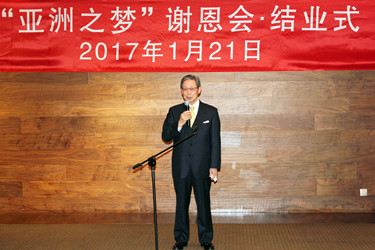 栗田校长讲话 (1)_副本.jpg