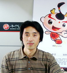刘崇伟11.jpg