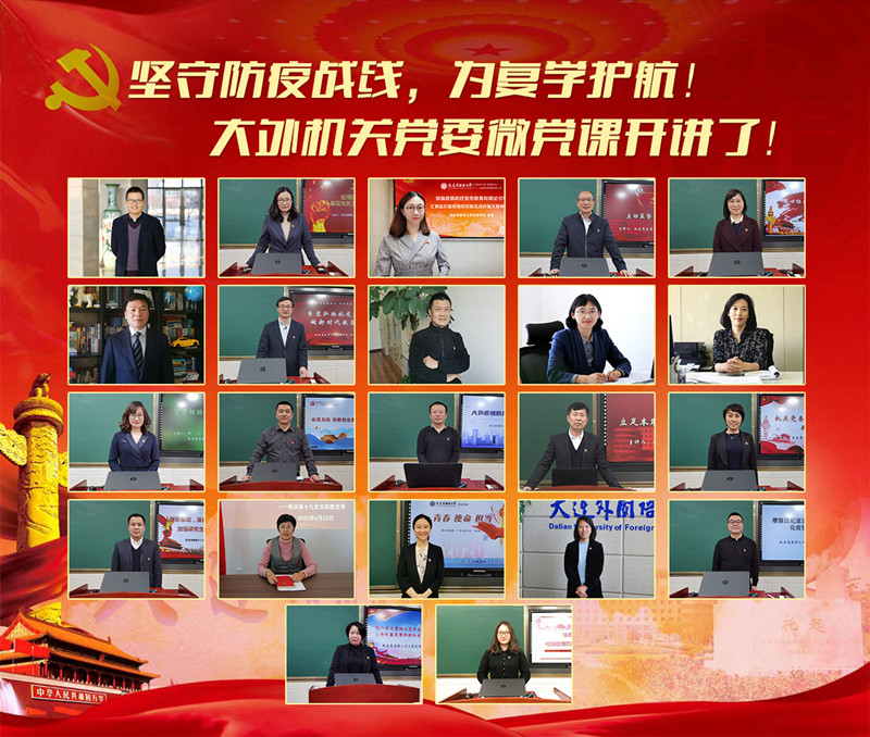 新闻 (9)_副本.jpg