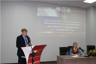 图片3： 旦尼阔夫（Данков Артем Георгиевич）报告.jpg