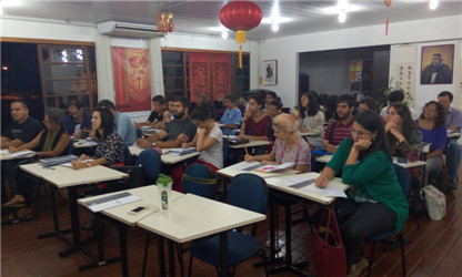 旅游汉语正式开课.jpg