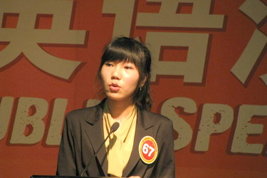 large_tGA7_420700014bd41263.jpg