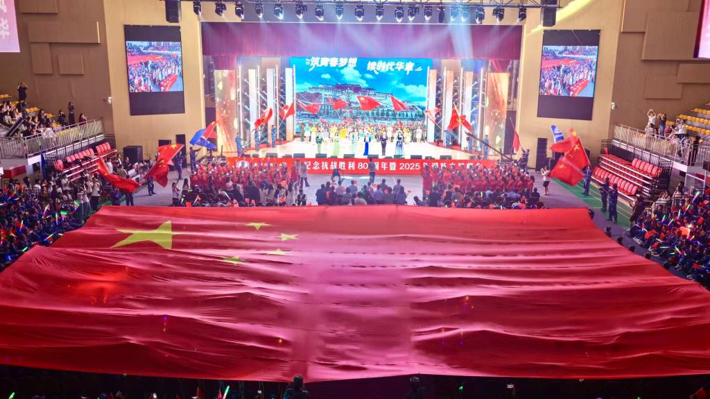 我校举办2025年迎新文艺晚会