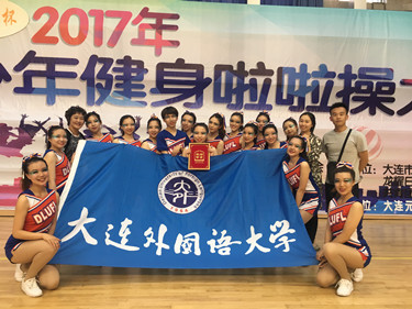 张丹 2017-06-06 10.38.48_副本.jpg