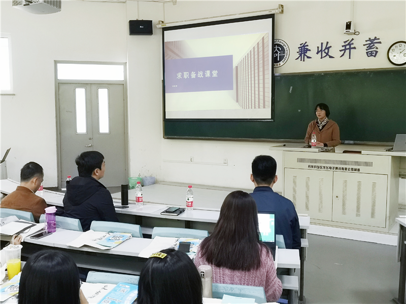 5.汉学院 院系特色活动 2.png