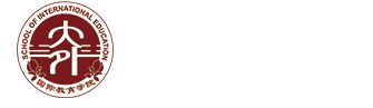 国际培训学院